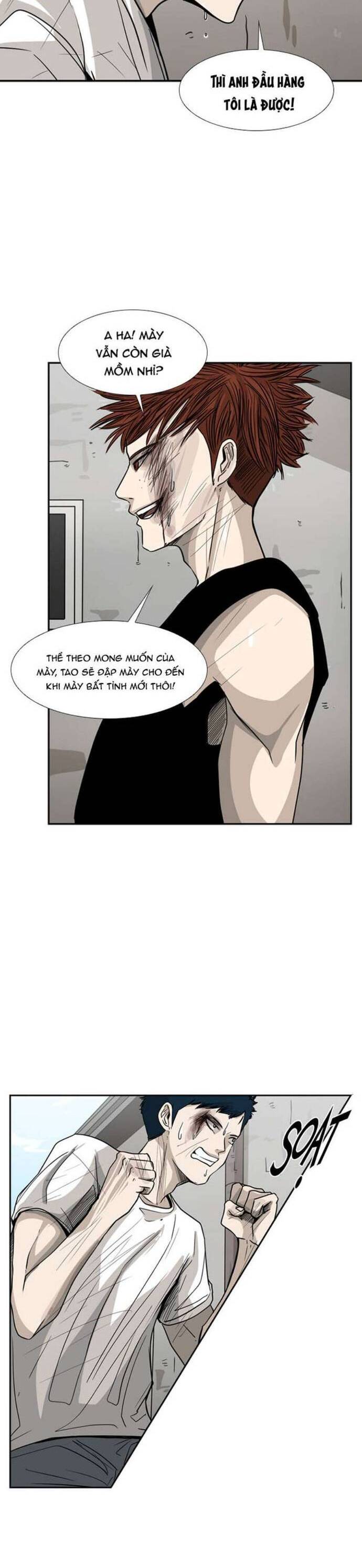 page_17