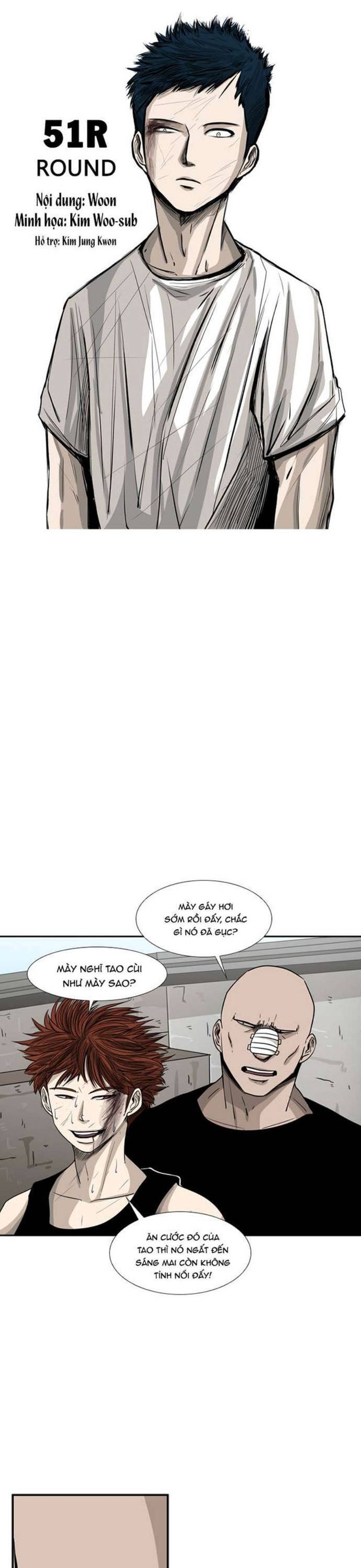 page_4