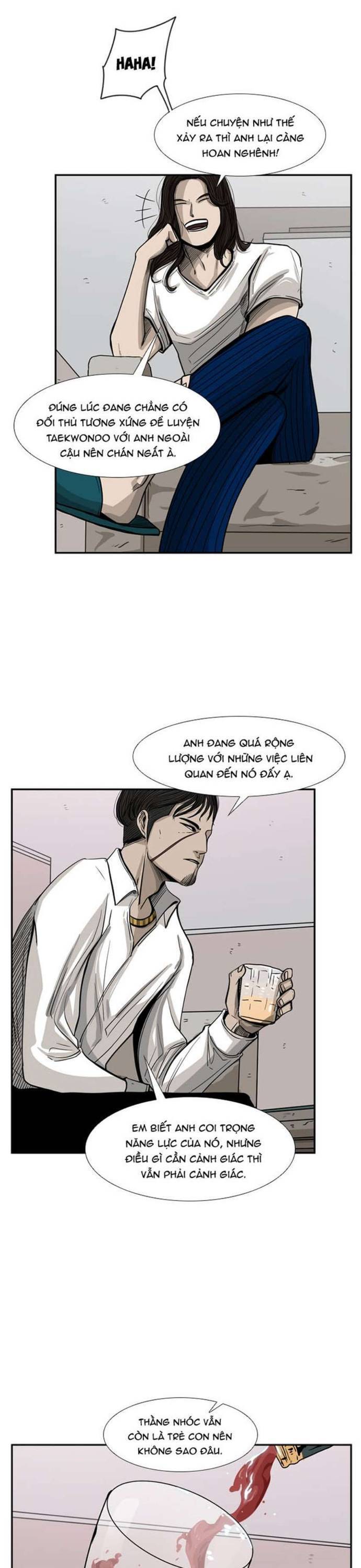 page_12