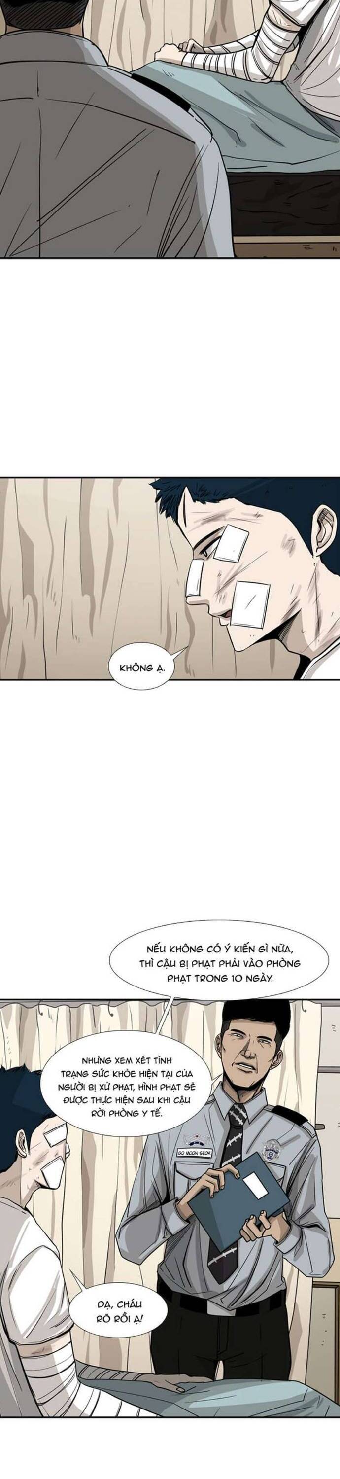 page_17