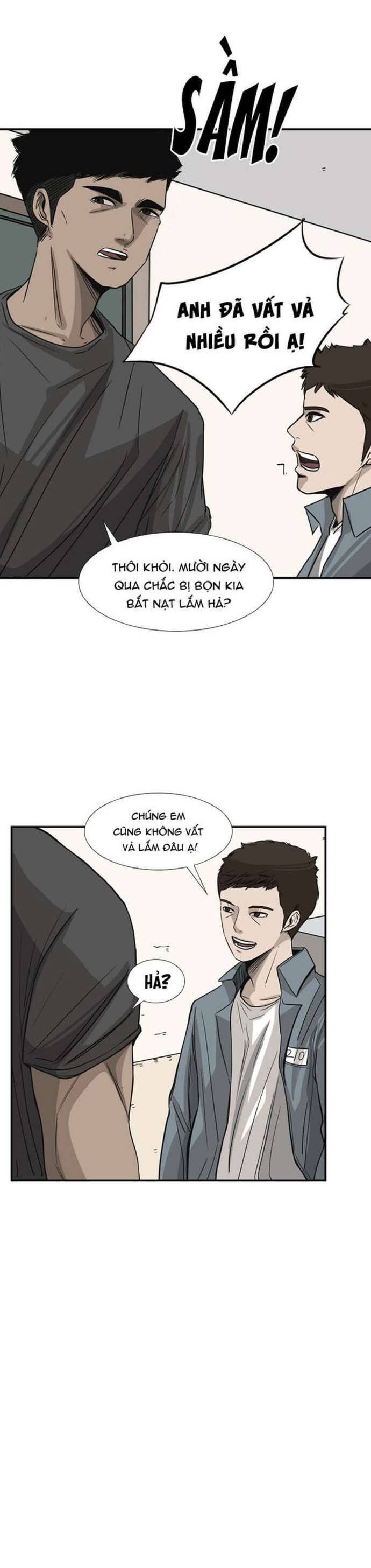 page_17