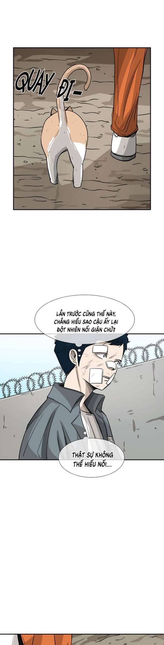 page_6