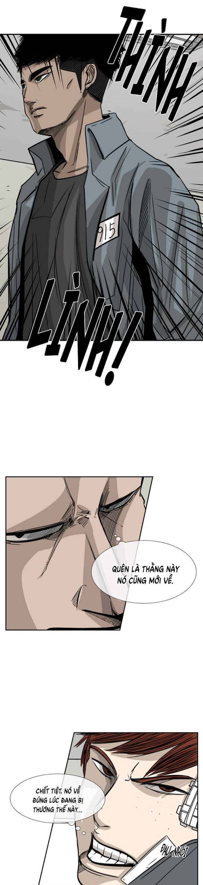 page_12