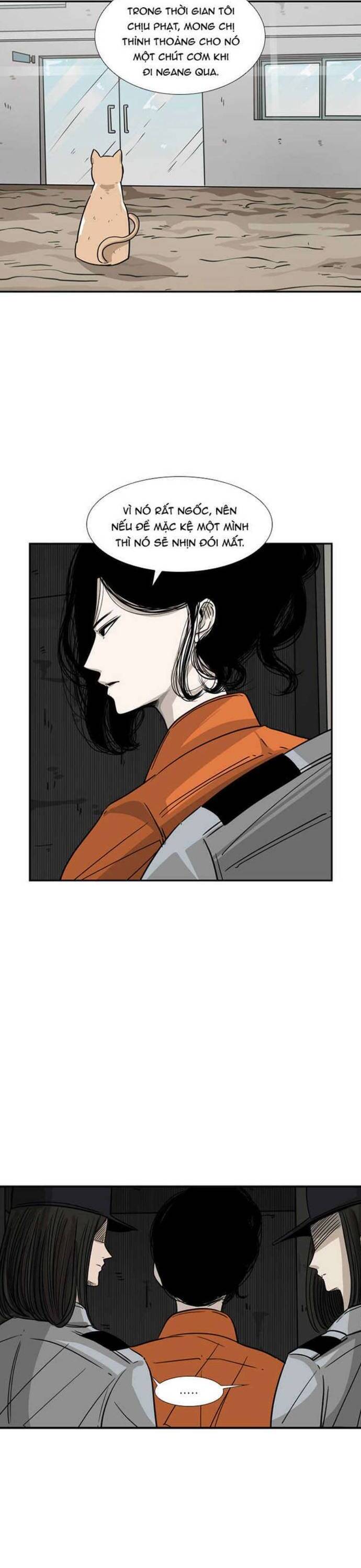 page_5