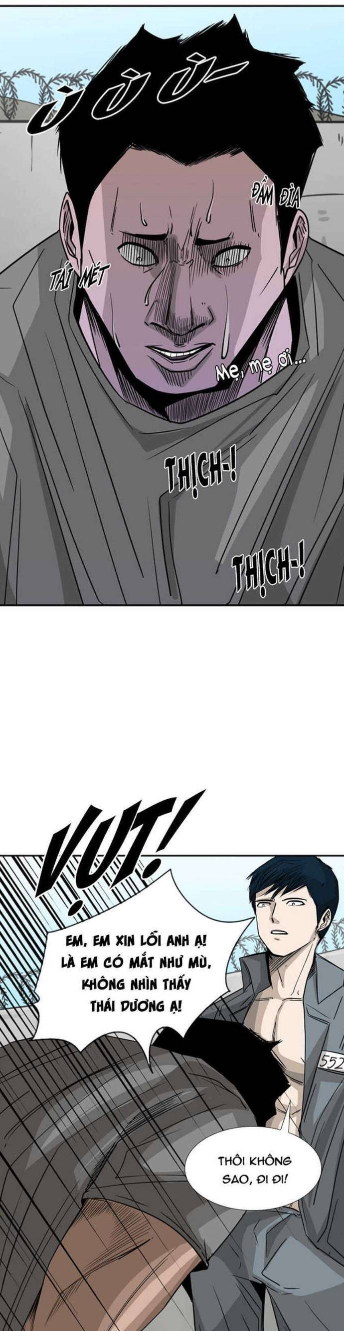 page_12
