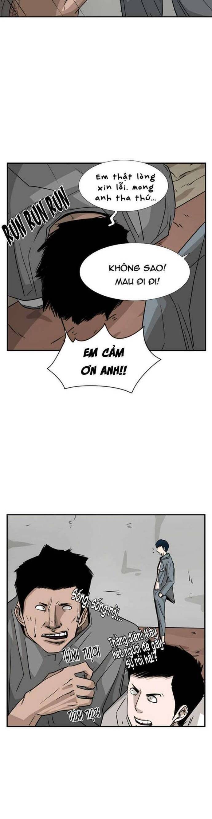 page_13