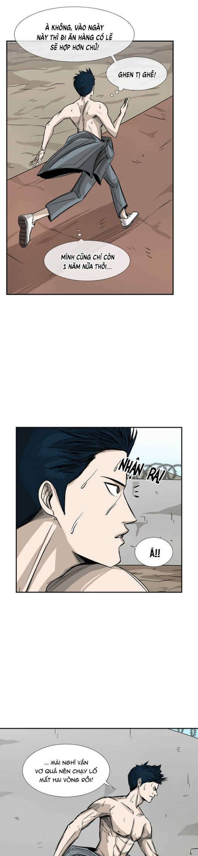 page_4