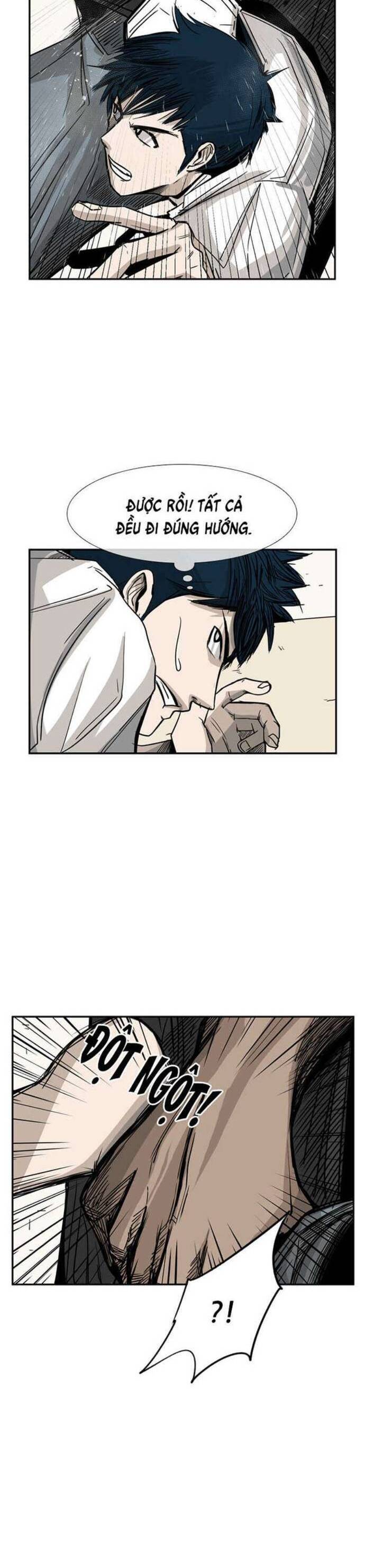 page_7
