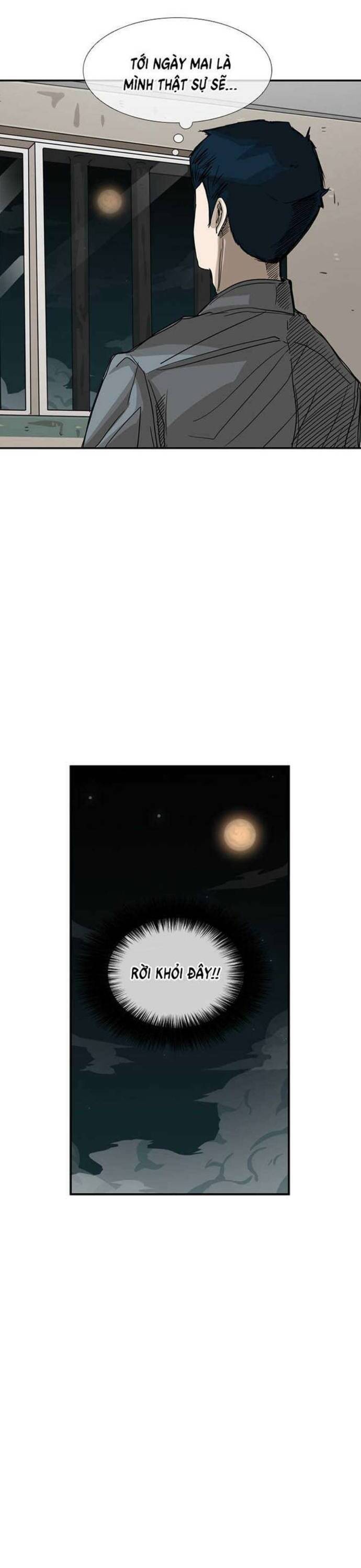 page_11