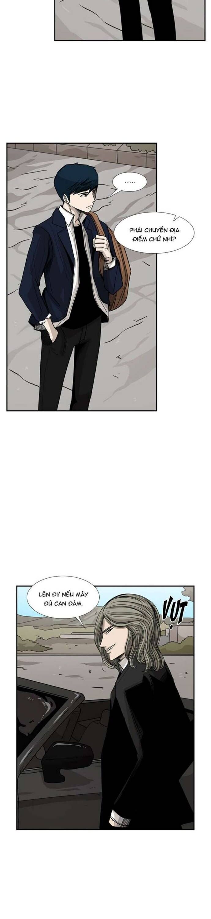 page_17