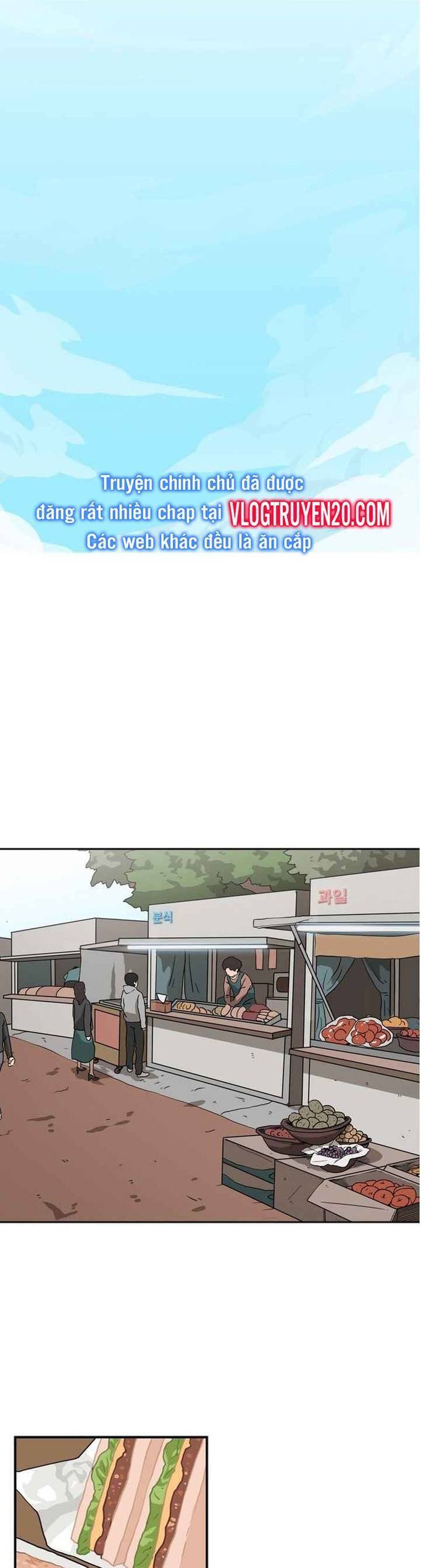 page_12