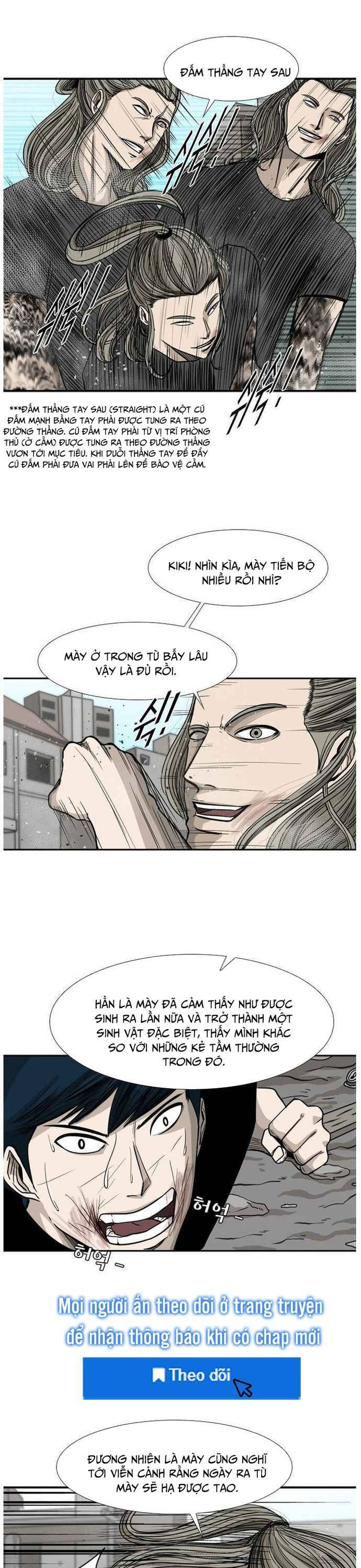 page_12