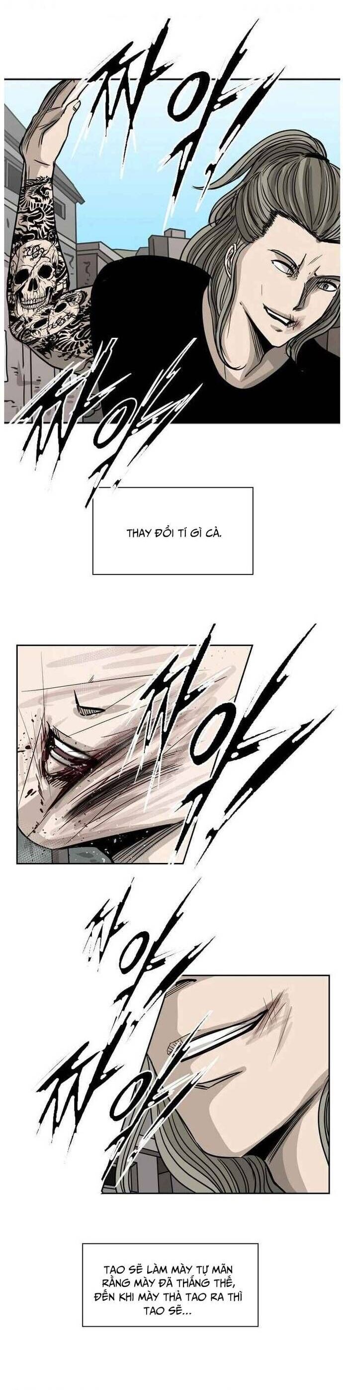 page_1