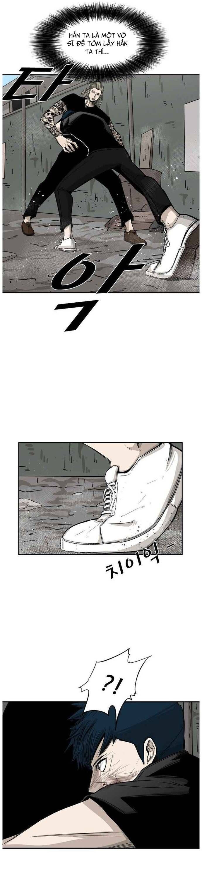 page_12