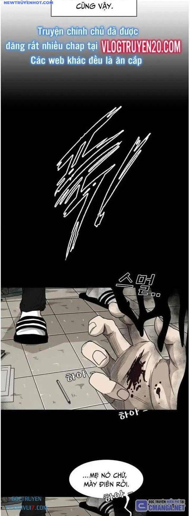 page_17