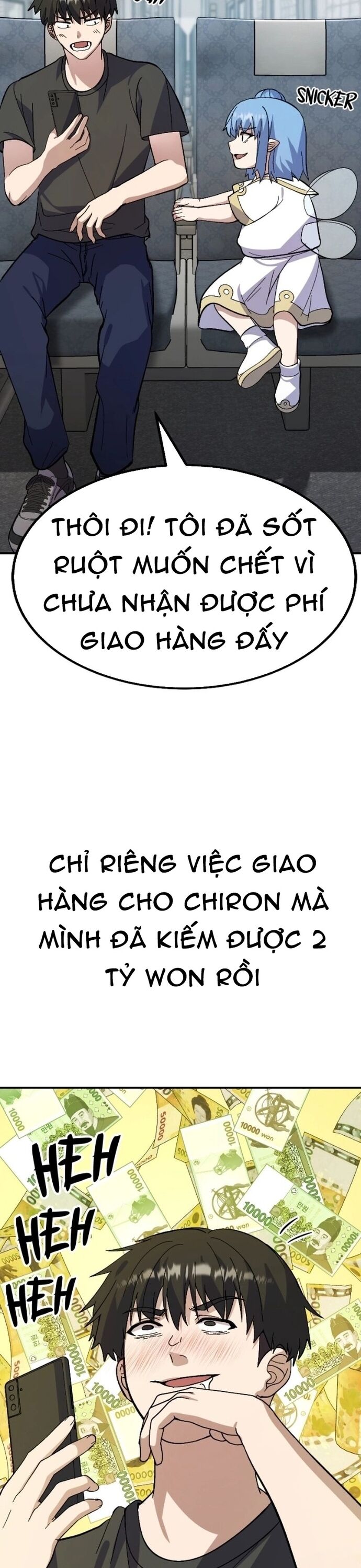page_10