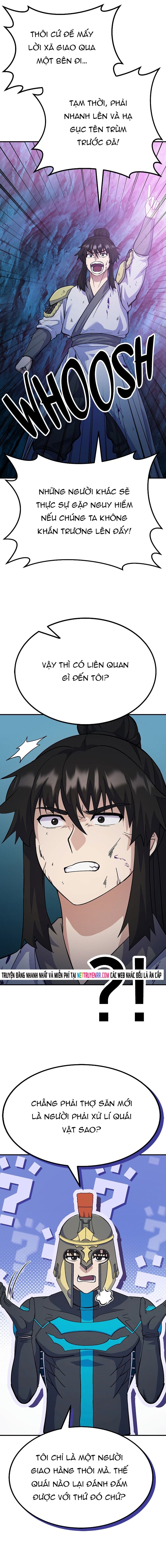 page_11