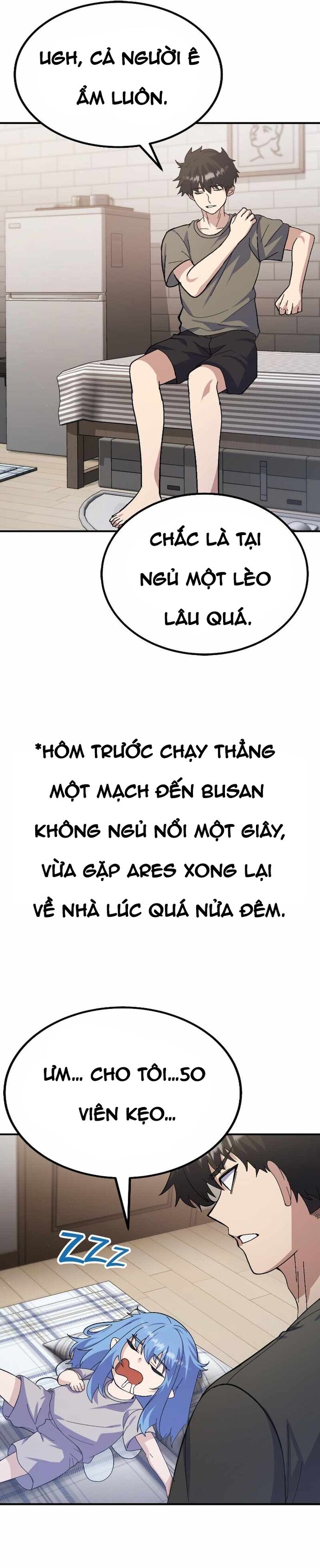 page_1