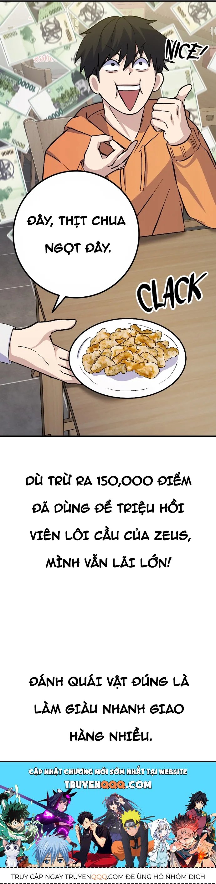 page_19