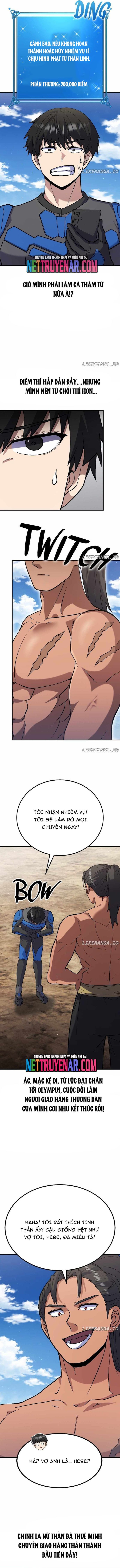 page_12