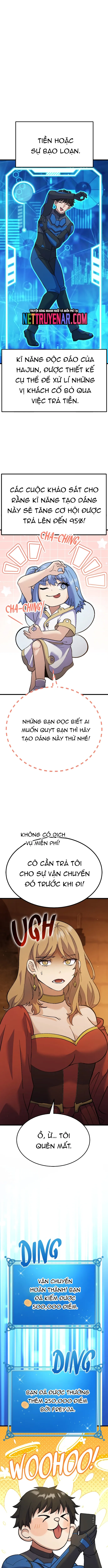 page_7