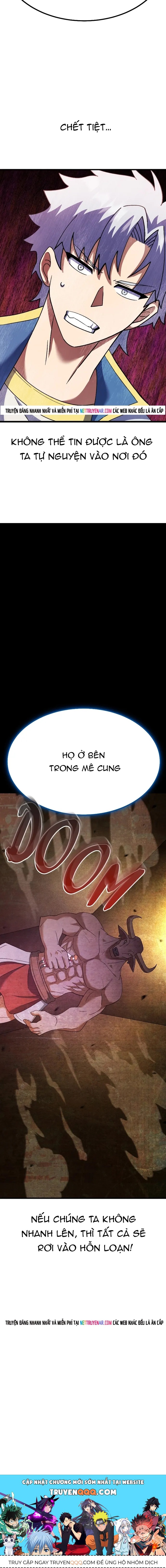 page_16