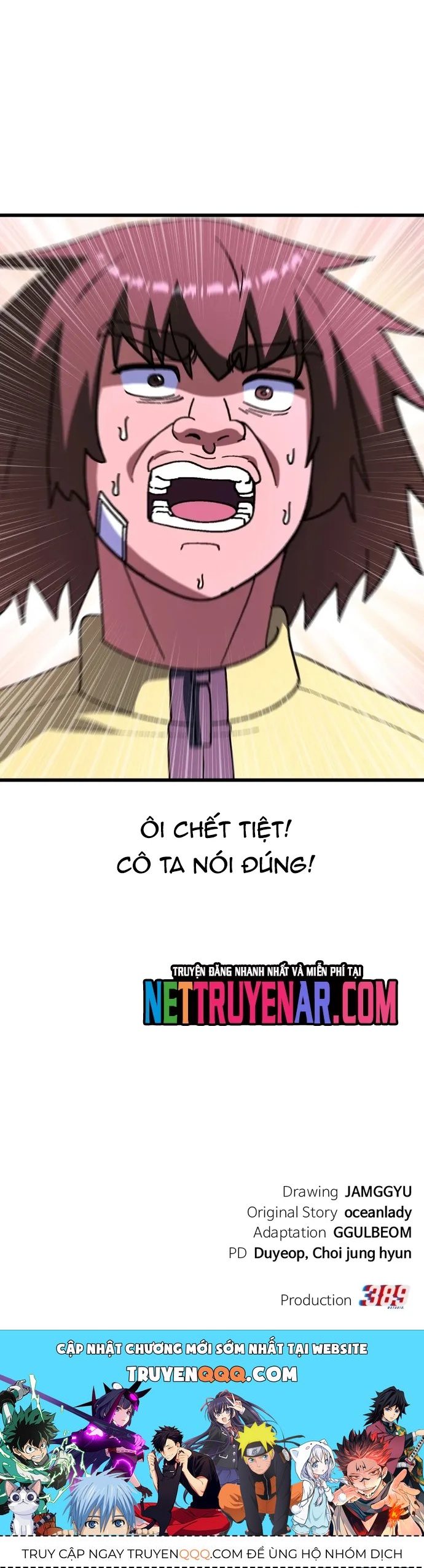 page_17