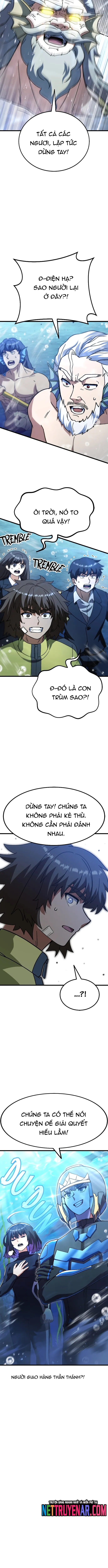 page_2