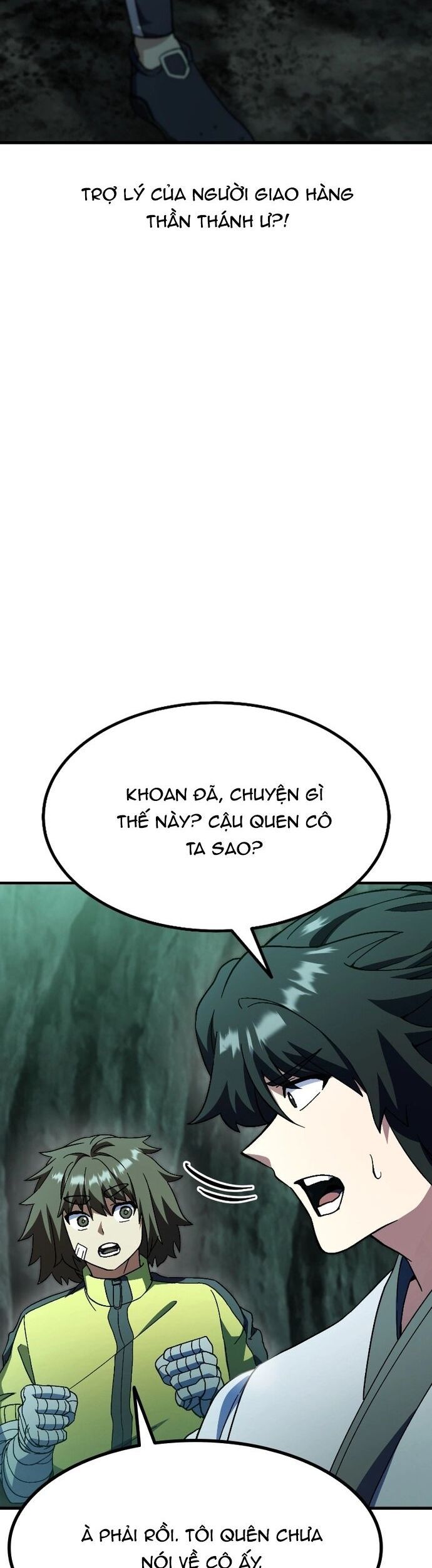 page_29