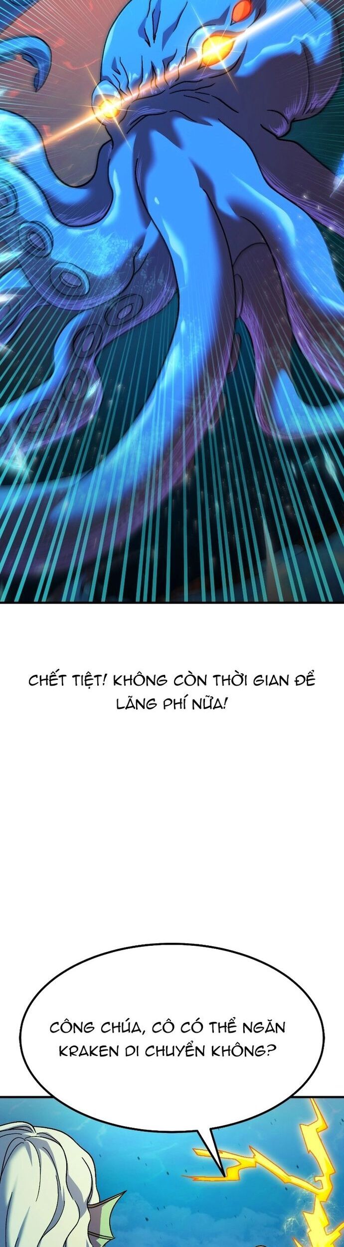 page_25