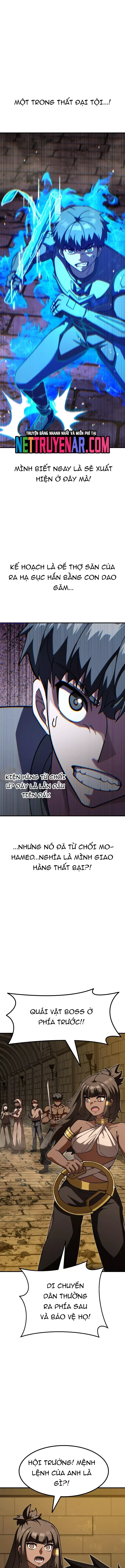 page_14