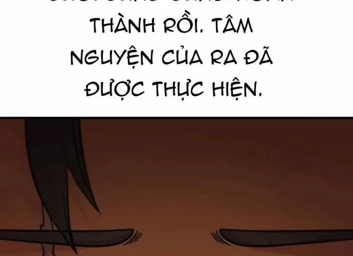 page_219