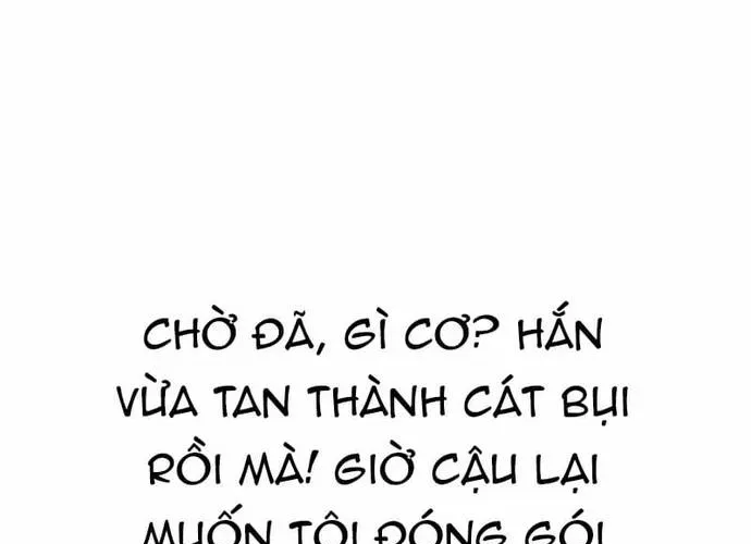 page_231