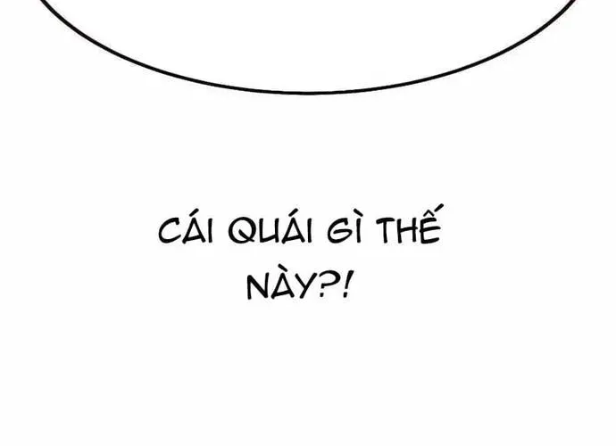 page_248