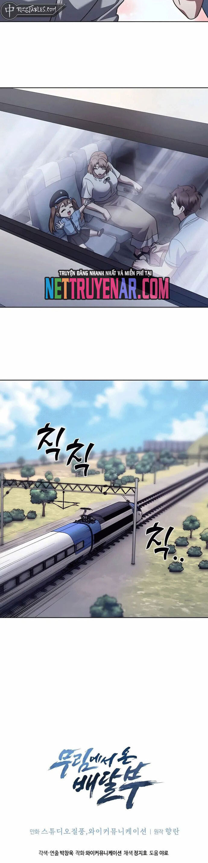page_12