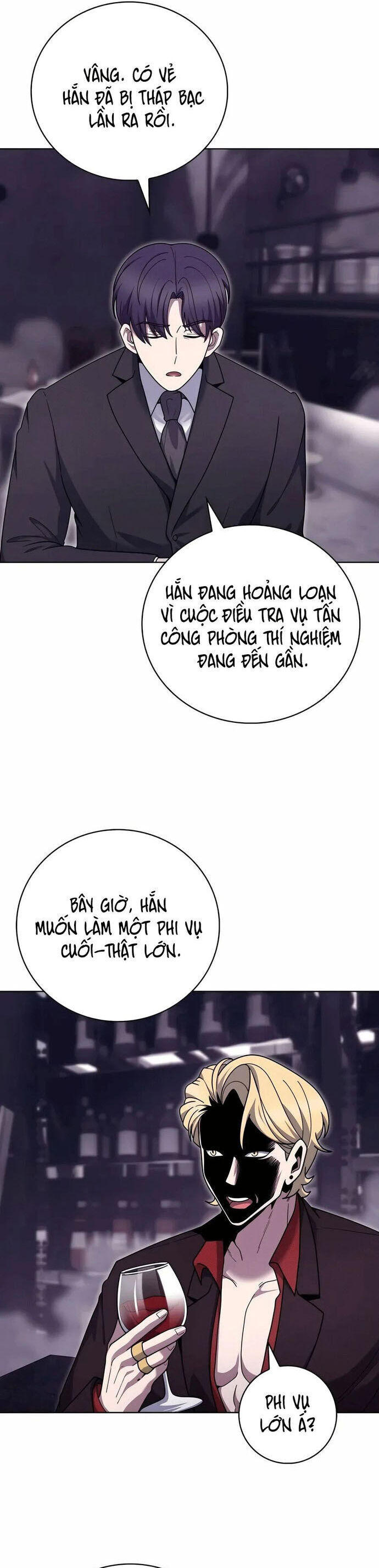 page_15