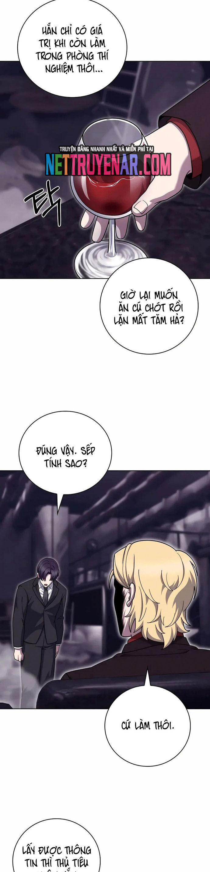 page_16