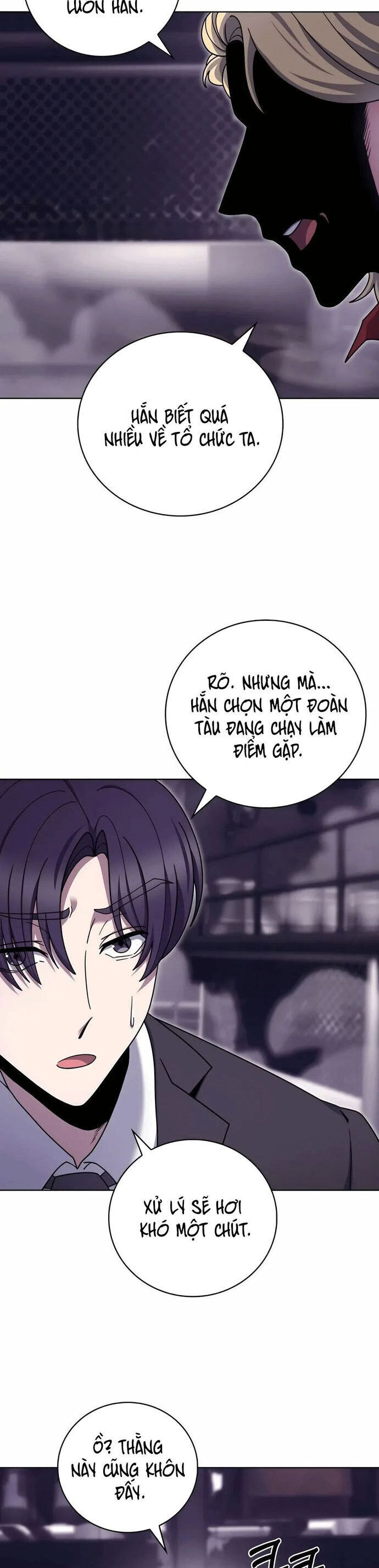 page_17