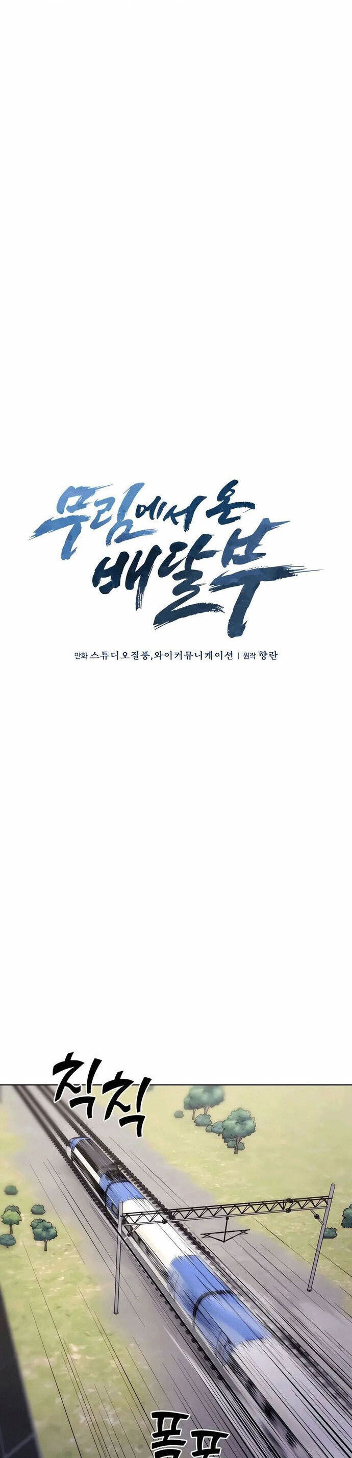 page_21