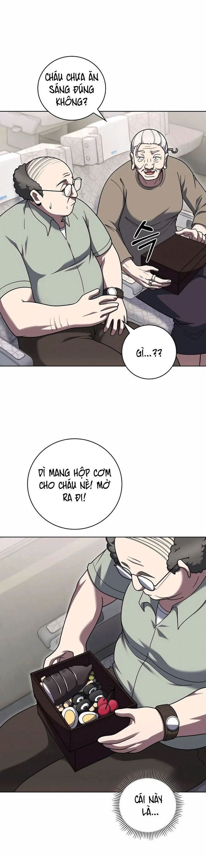 page_25