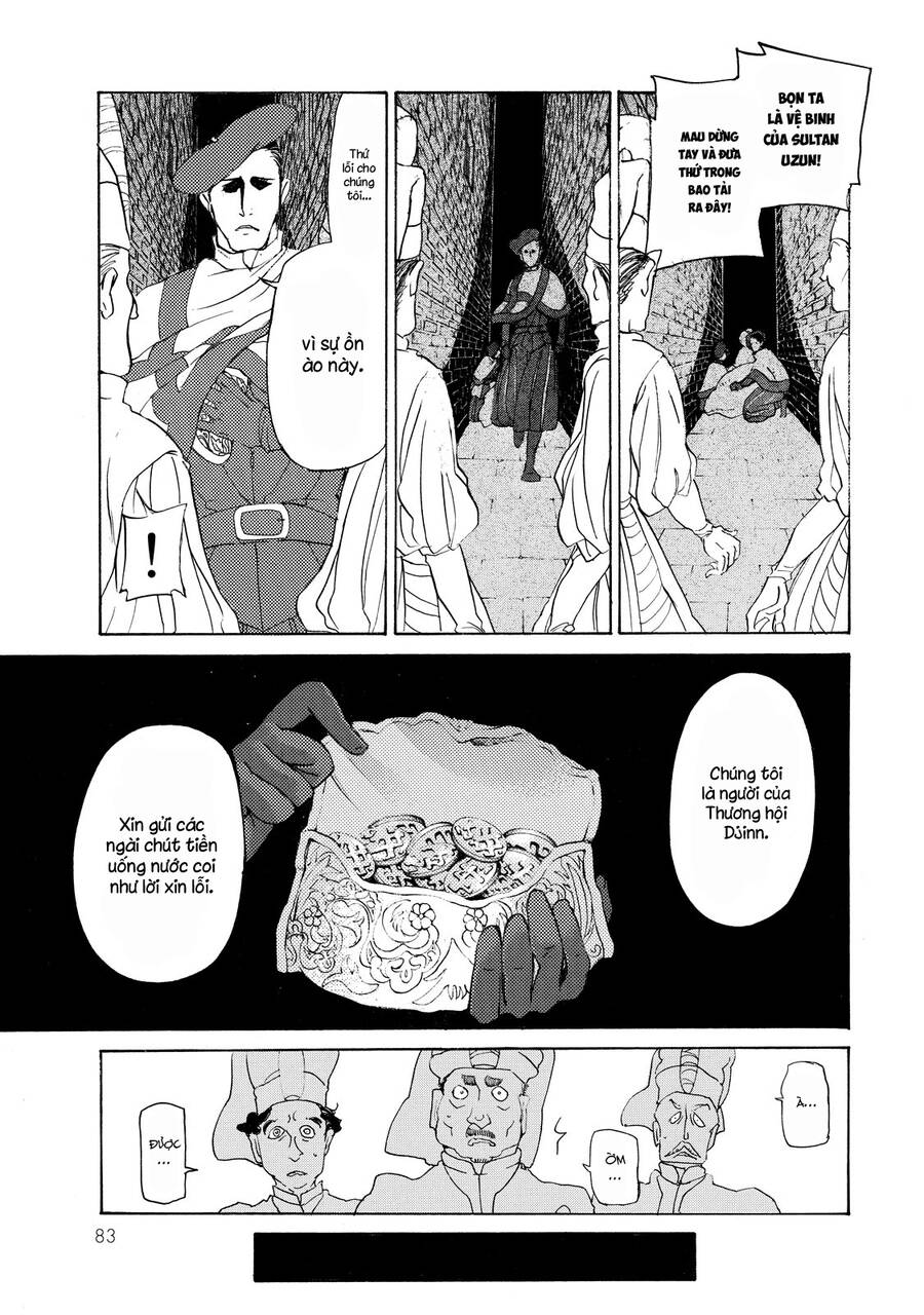 page_17
