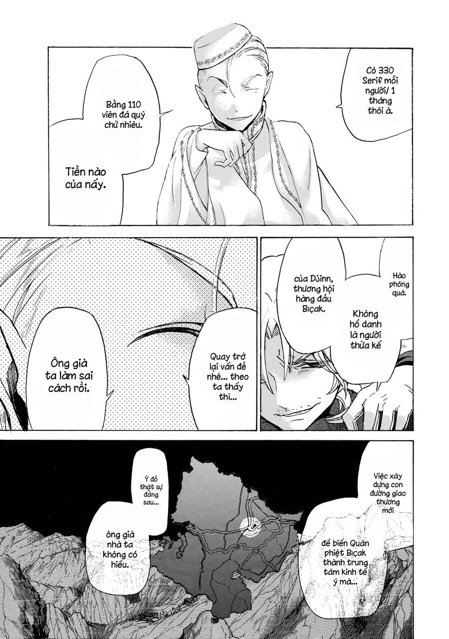 page_20