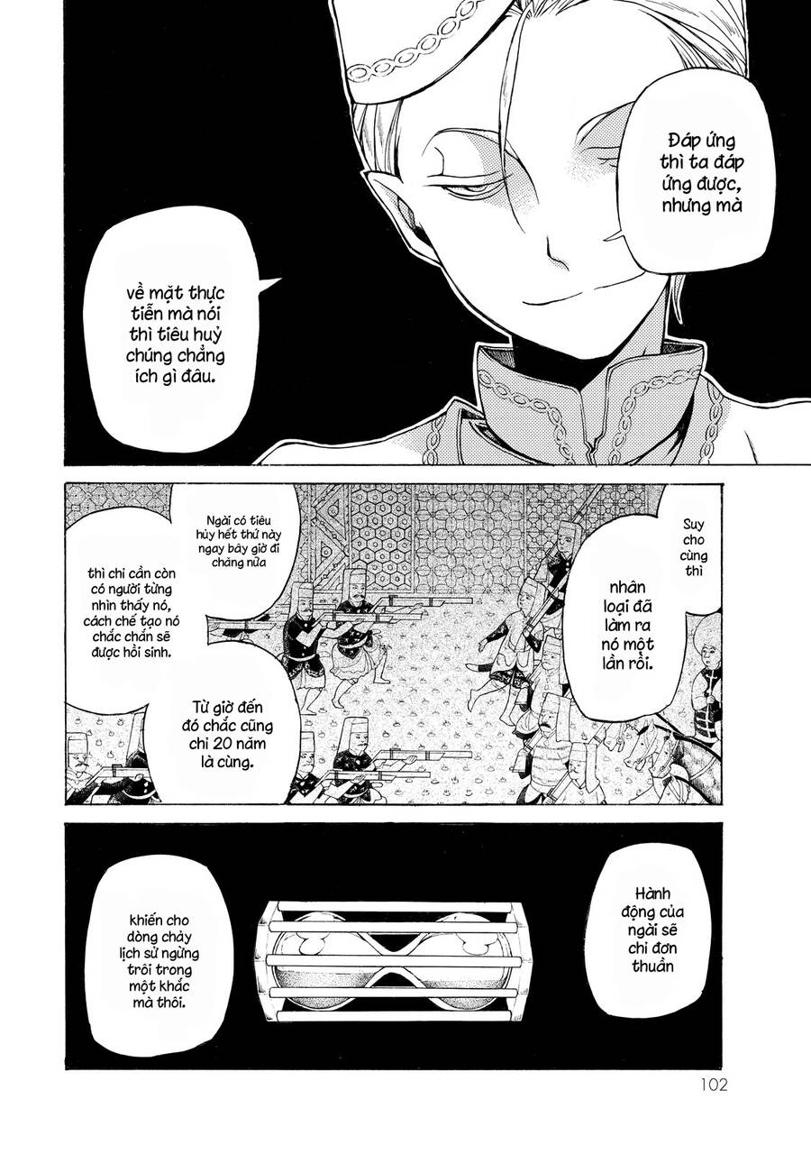 page_33