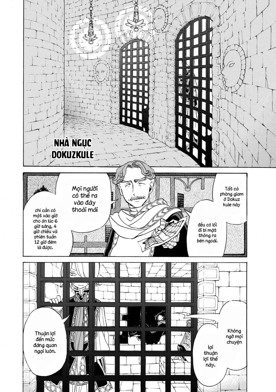 page_4