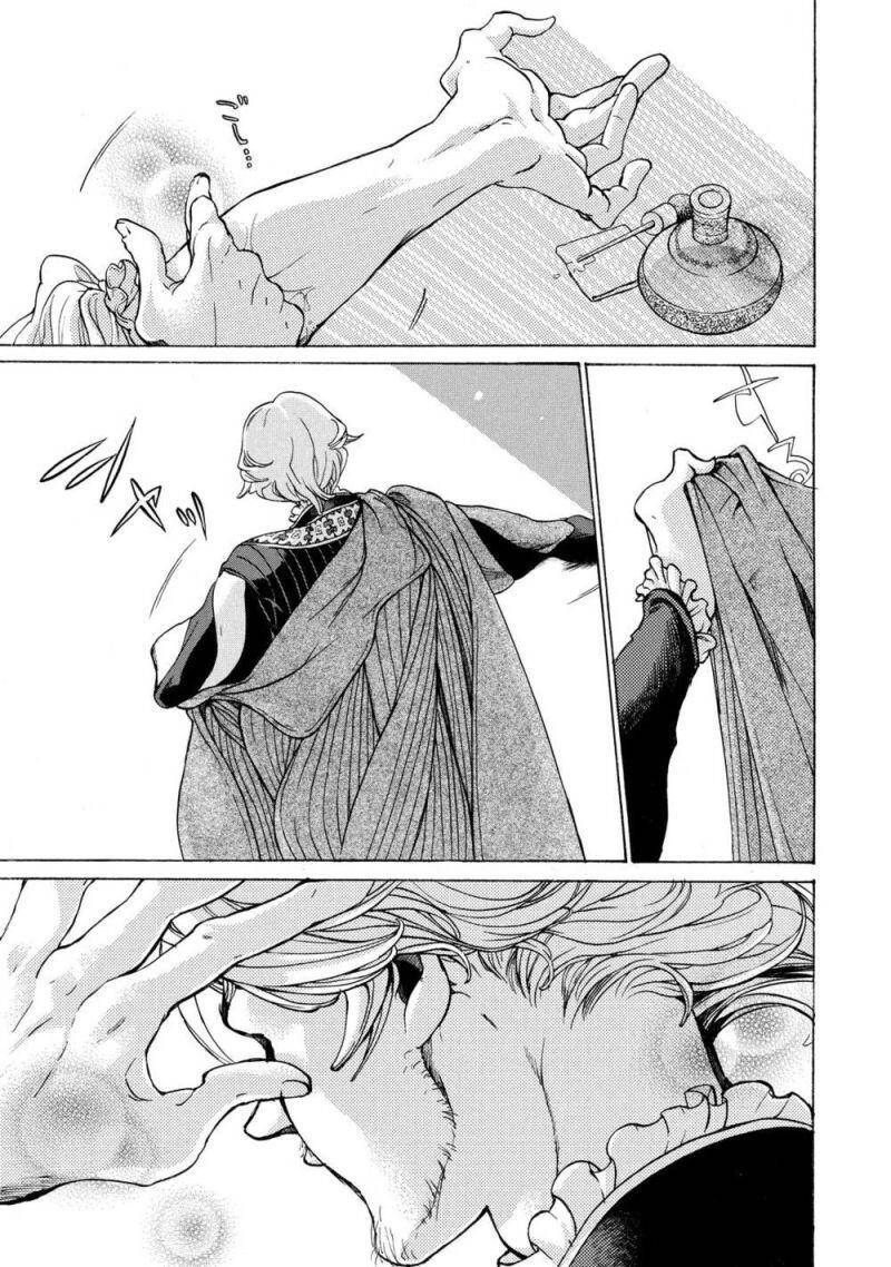 page_3