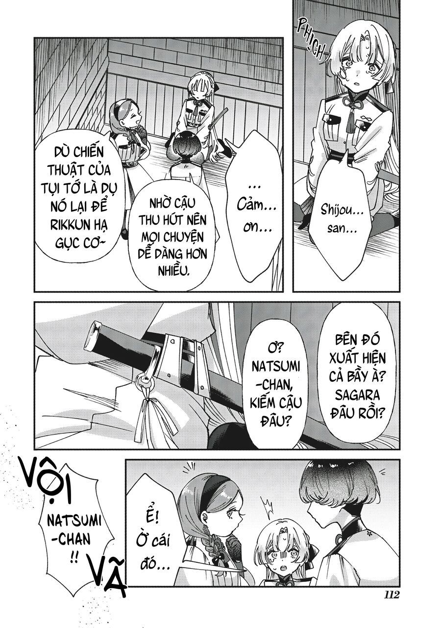 page_7