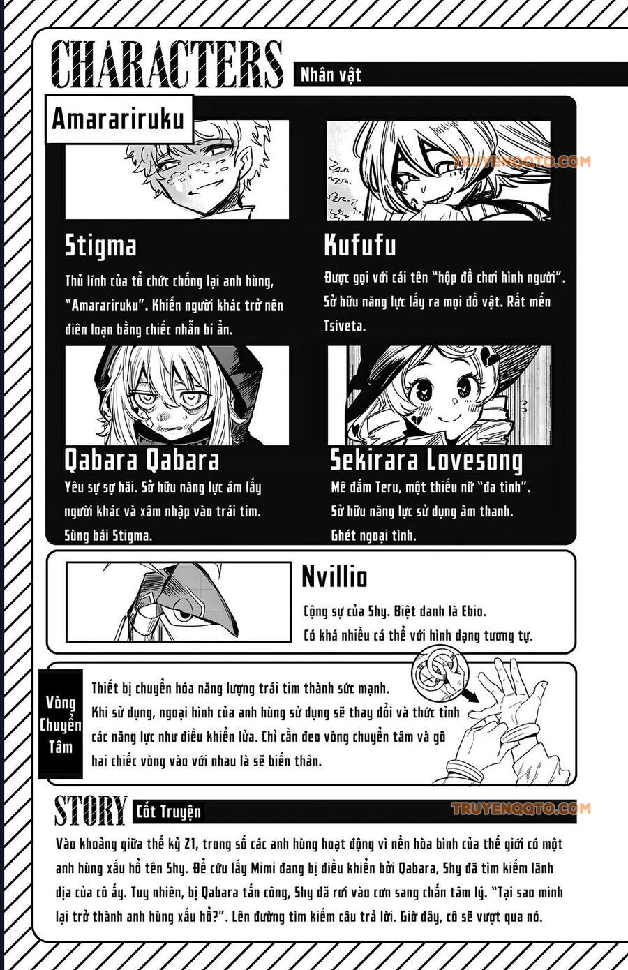 page_4