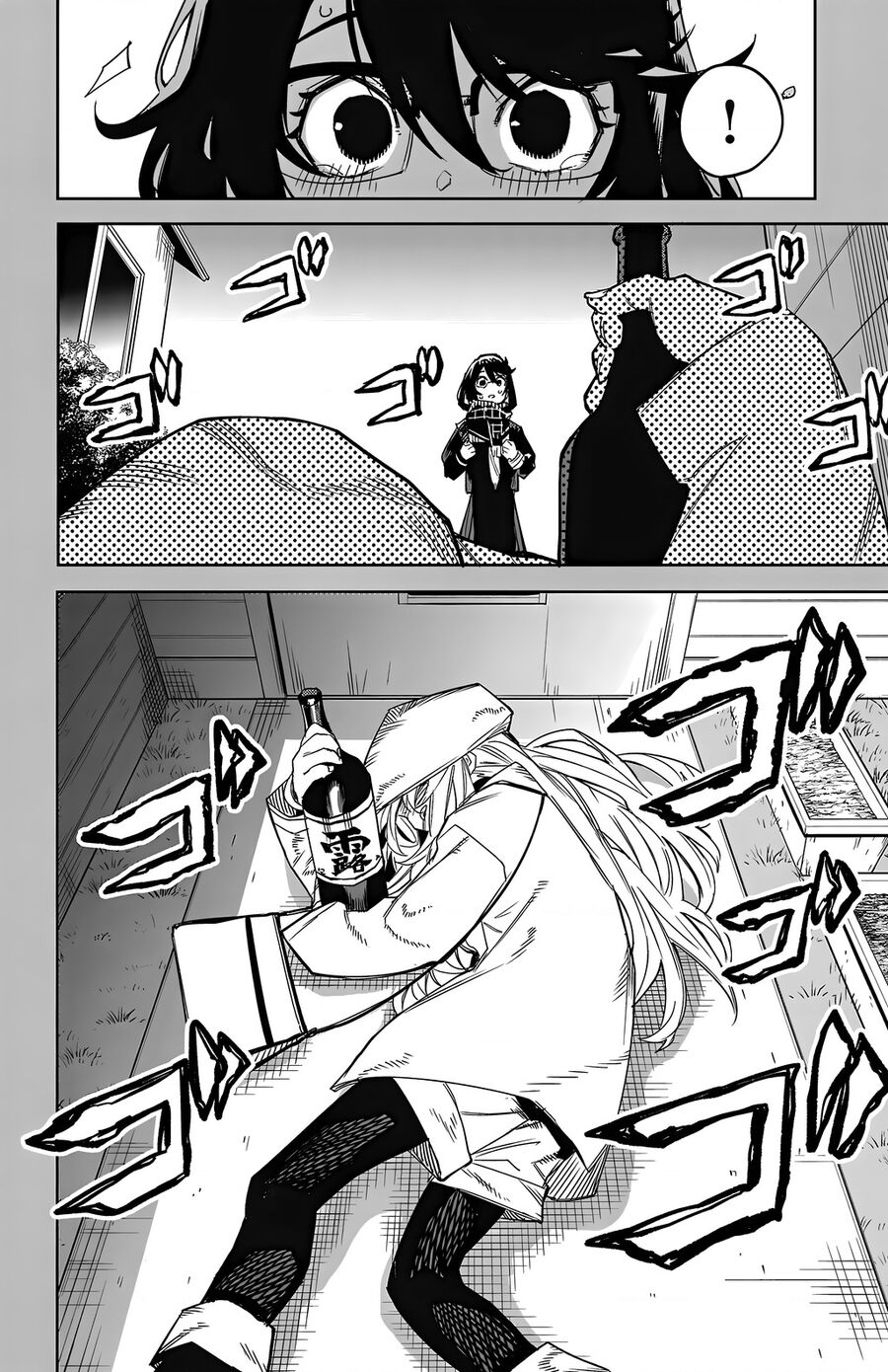 page_8