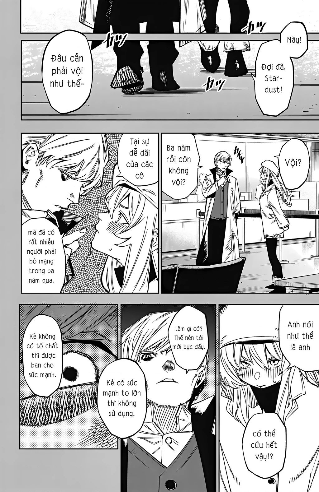 page_14