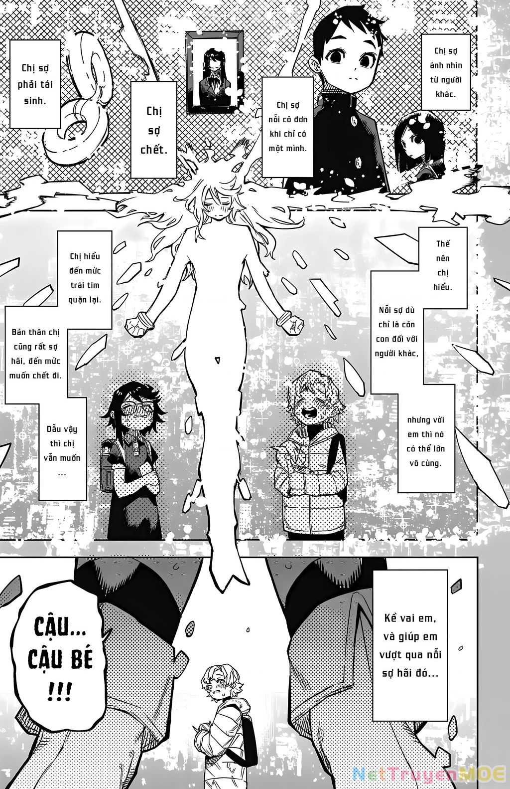 page_17